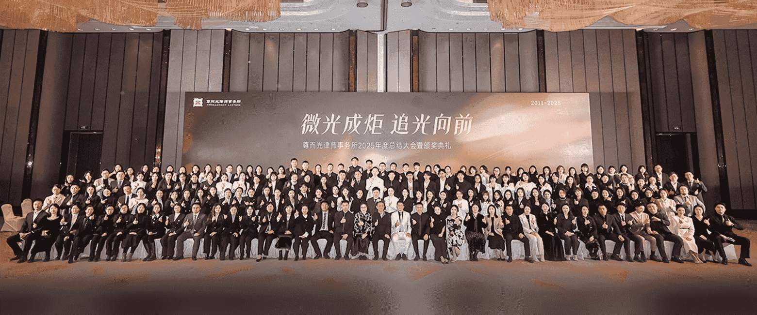 益阳-首屏背景图