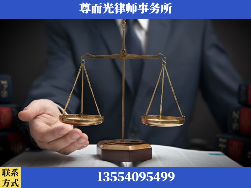 益阳-婚姻家事律师