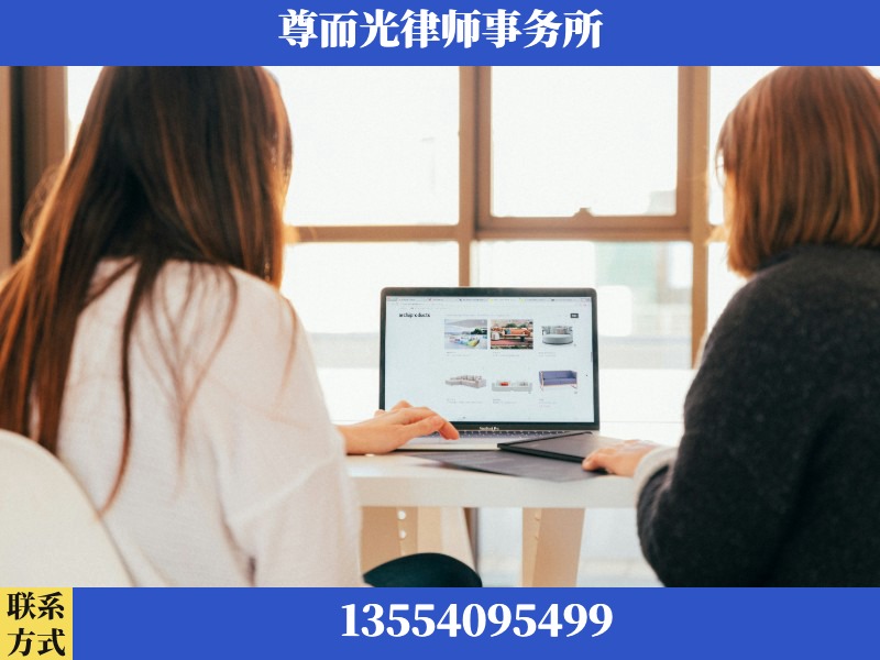 益阳-离婚纠纷律师