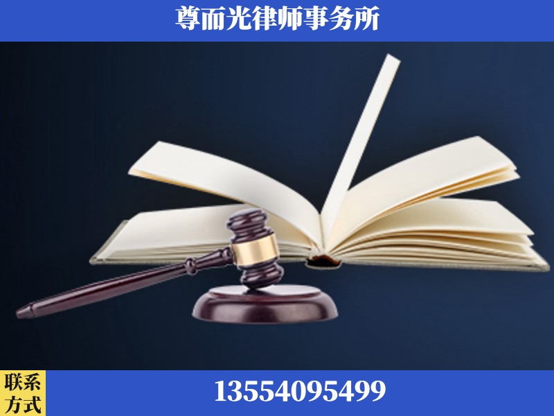 益阳-诉讼离婚专业律师