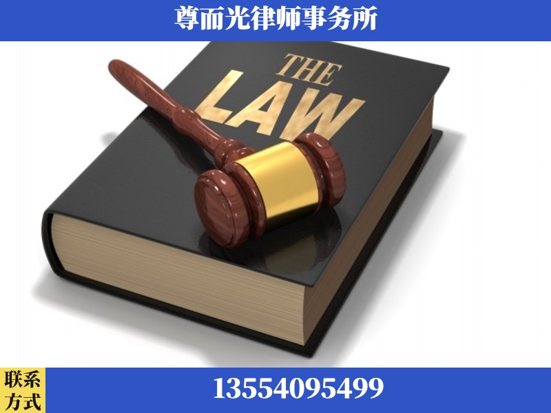 益阳-婚内出轨离婚律师