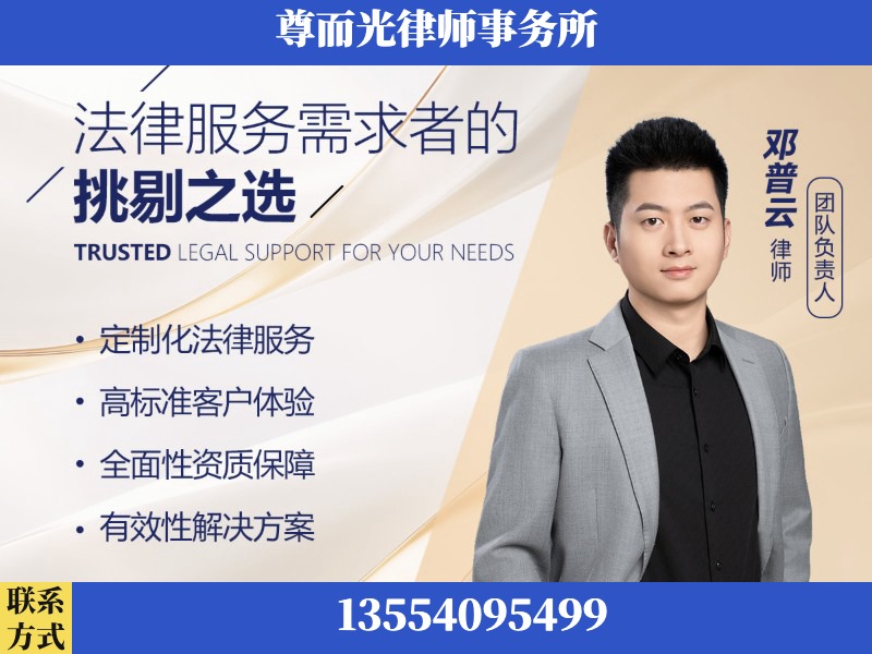 益阳-企业展示图