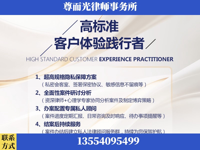 益阳-企业展示图