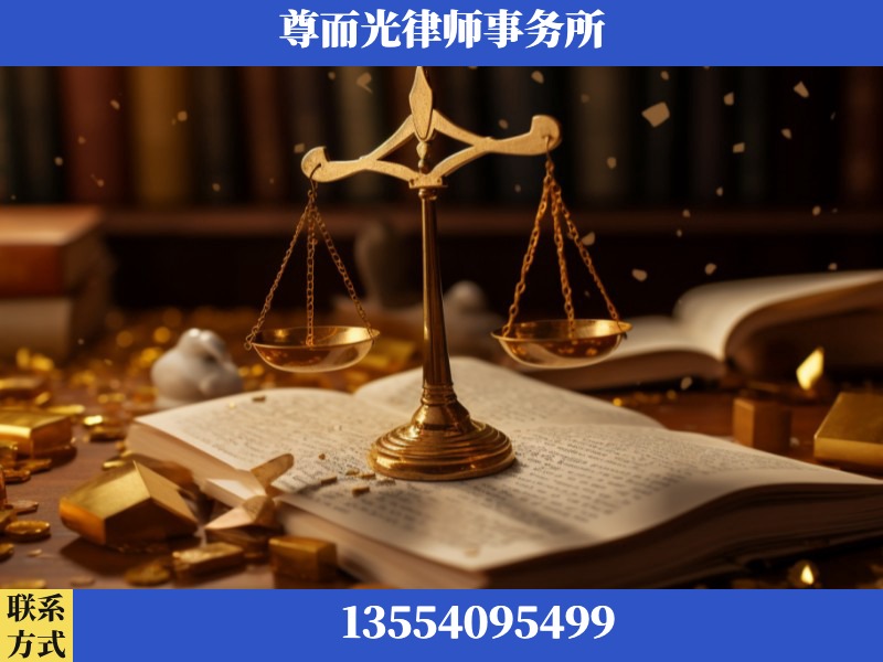 益阳-工伤赔偿律师